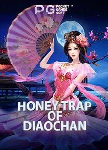 918kiss เกม แตก ง่าย: วิธีเล่นและทำเงิน