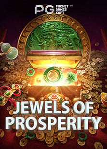 918kiss เกม แตก ง่าย กับสูตรทำเงินที่คุณไม่ควรพลาด